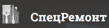 СпецРемонт - реальные отзывы клиентов о ремонте квартир в Перми