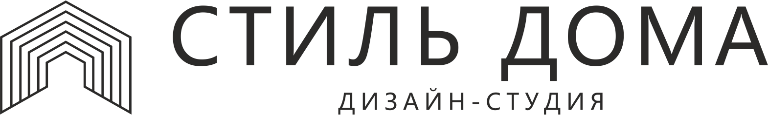 Стиль Дома  - реальные отзывы клиентов о студии в Перми